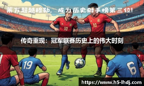 雷火电竞官方网站