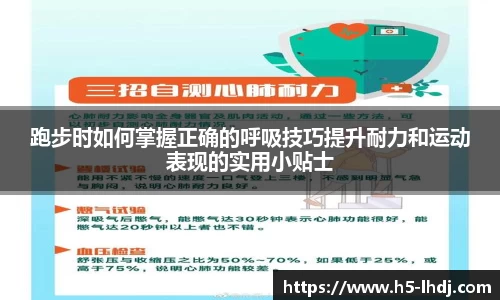雷火电竞