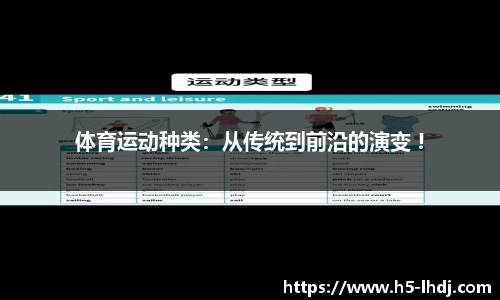 雷火电竞官方网站