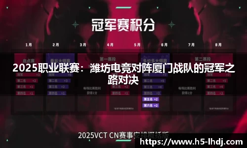 雷火电竞官网