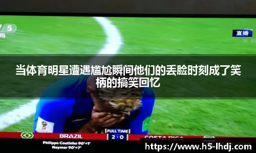雷火电竞官网