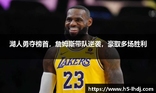 雷火电竞官方网站